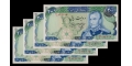 Iran 200 1974 UNC P-103/e <b>[X4 Sequence]</b>